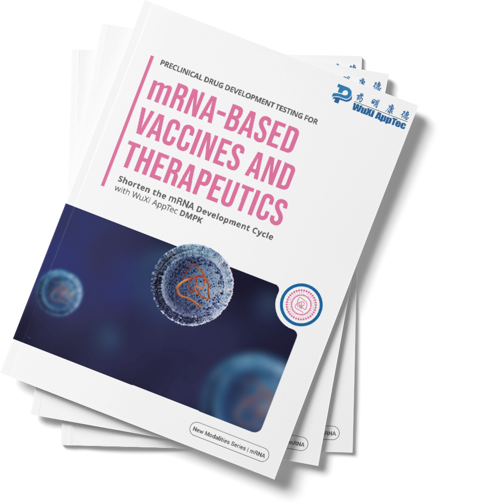 picture of small molecule bioanalysis brochure