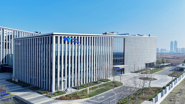 picture of wuxi office in plainsboro new jersey